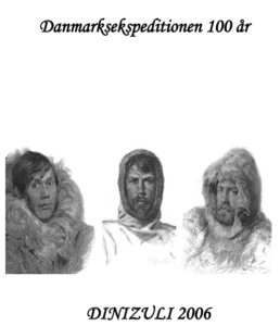 2006_DINIZULI INDBYDELSE